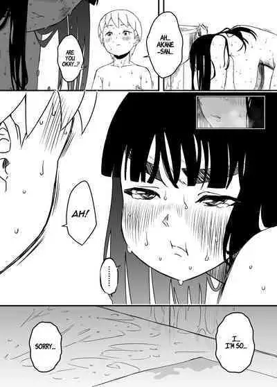 [Senaka] Giri no Ane to no 7-kakan Seikatsu - 4 | 7 Days with My Stepsister Day 4 [English] [ADTL]