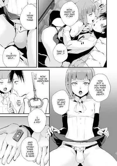 Yuugatou Club Soushuuhen