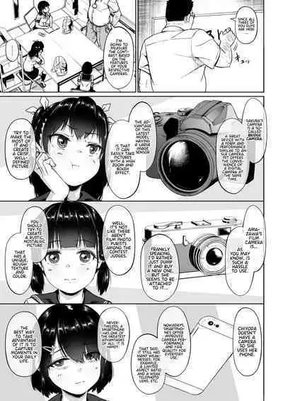 [Circle Mizusane (Mizusane)] Joshi Shashin-bu to Oji-san Shidouin 2 | Girls' Photography Club and the Uncle Instructor 2 [English] [Project Valvrein]