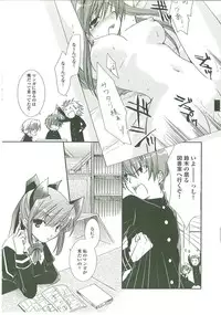 [Onigiri-kun, Hagiya Masakage] Pastel Chime Continue Visual Collection