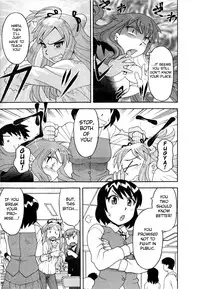 [Yanagi Masashi] Renai Akuma 3 - Love and Devil [English] [redCoMet + This Shouldn't Have Happened]