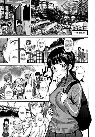 Kawaii Onnanoko o Tsuru Houhou | Method to catch a pretty girl Ch. 1-8