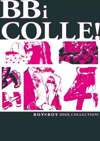 BOY x BOY IDOL COLLECTION!