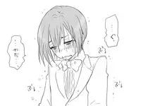 [Eroe] Seitenkango, Shinyuu to ~Ateuma Hen~