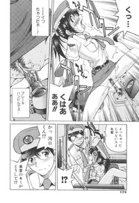 [Inoue Yoshihisa] Escape Artist ～ Dasshutsu Shoujo ～