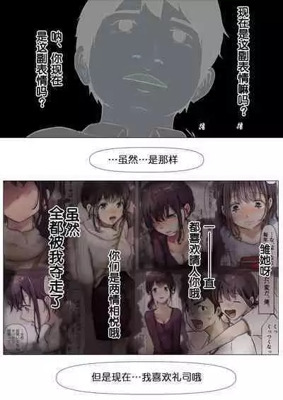 呵呵