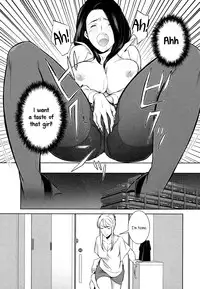 [Comaku] Anmari Sono Ki ni Sasenai de | Don't Make Me So Turned On. Ch. 1 (L Girls 01) [English] [Yuri-ism]