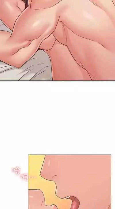 【周六连载】女友的姐姐(作者:橡果人&獵狗) 第1~26话