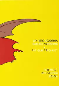 (C93) [Osova (Sobayu)] Jikketsu+1 (Boku no Hero Academia) [English] [Otokonoko Scans]