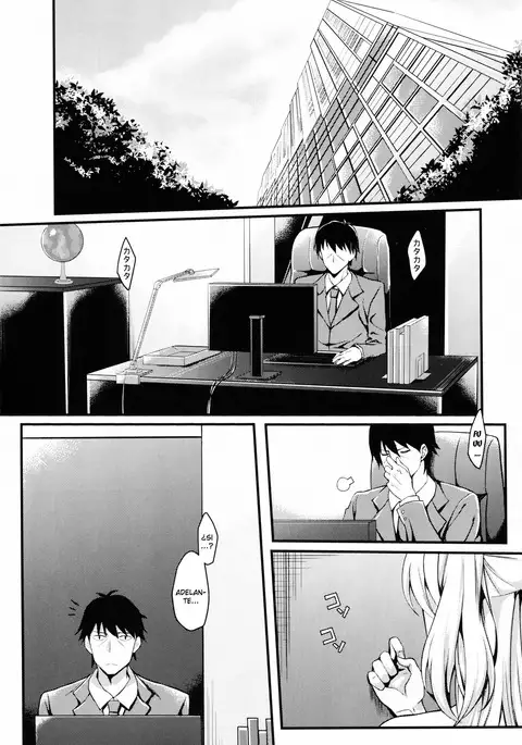 Junjou Bitch Love Rika