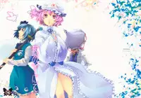 (Yuumei Sakura) [Zipper Wrist (Eguchi)] Hana no Shita Nite (Touhou Project)