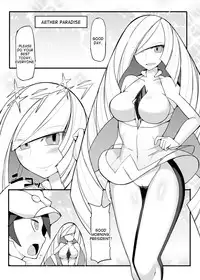 [Stapspats (Hisui)] Aether Zaidan Daihyou Lusamine Kyousei Saimin Jusei ~Dosukebe Hitozuma CEO Saimin Hamedori Acme~ (Pokémon) [English] [desudesu] [Digital]