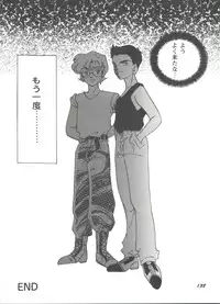 [Anthology] Aniparo Miki 7 (Various)