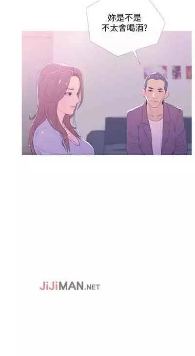 【周五连载】主妇危机（作者：查爾斯&漢水） 第1~28话