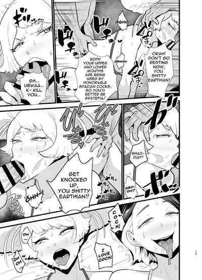 Gundam Fuuzoku Musou Suisei no Majo Hen | The Unparalleled Gundam Sex Industry - Witch of Mercury Edition