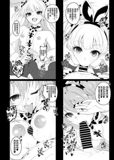 The first secret meeting of the Charismatic Queens.