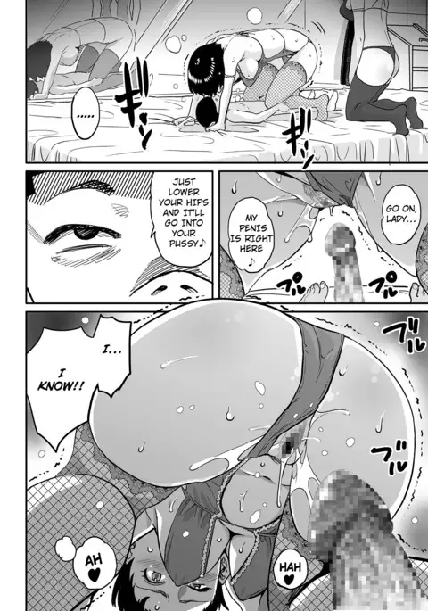 Hahaoya Shikkaku - Elite Oyako no M Buta Netorare Tenraku Jinsei & Epilogue Oyako-hen