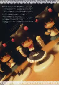 (C79) [ASTRO CREEP (Matsuryu)] Ore to Kuroneko ga Anna Koto ya Konna Koto wo… (Ore no Imouto ga Konna ni Kawaii Wake ga Nai)