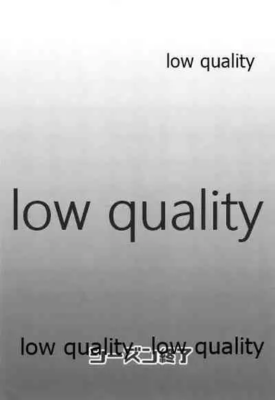 (Utahime Teien 21) [357 KDR (Conte Ryu)] Shinaido Kyuujoushou kara no Oyasumi Renda (THE iDOLM@STER: Shiny Colors)