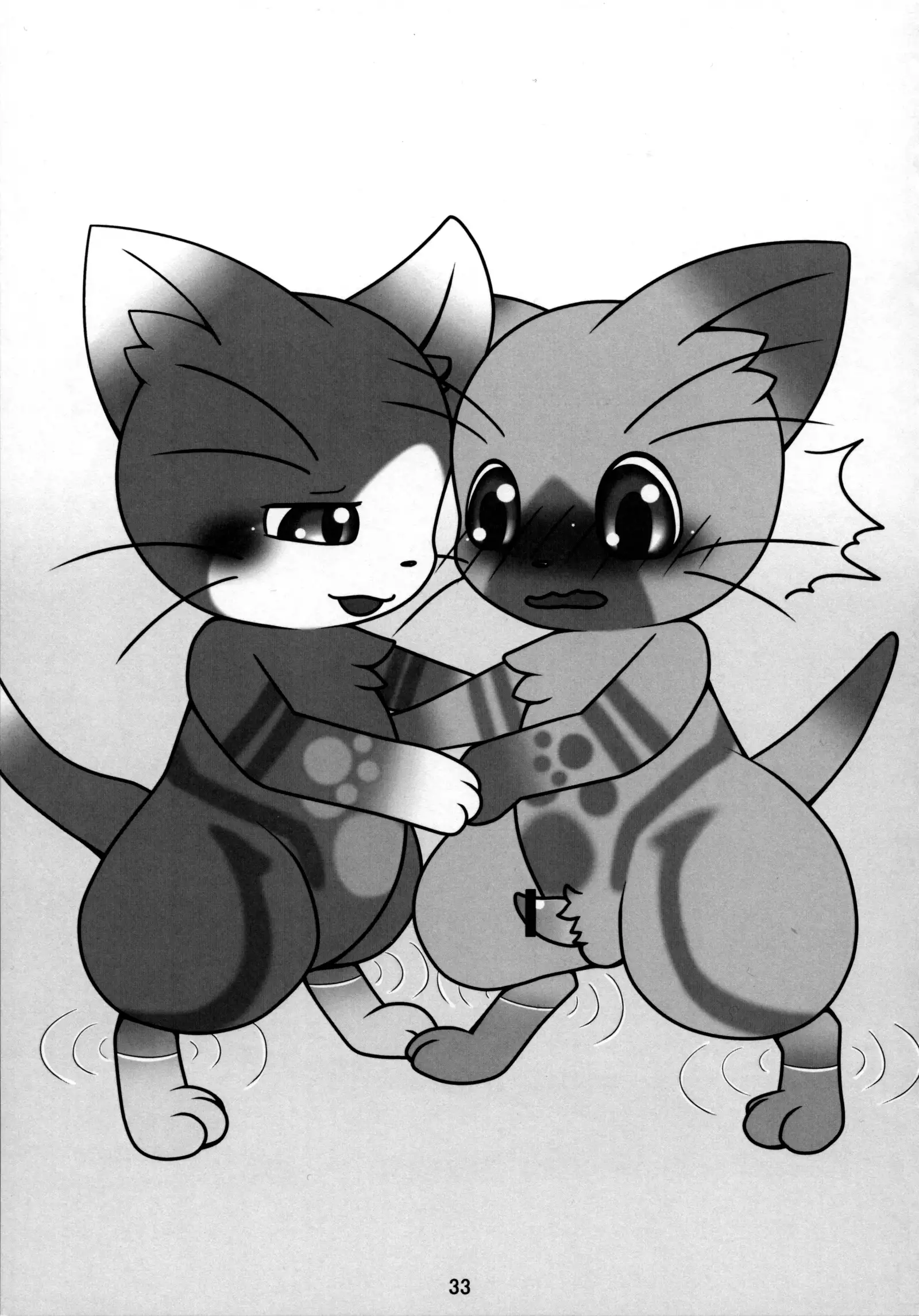 Danna, Danna. Sonna ni Nomimasareru to Onaka ga Taputapu ni Nyacchimai Yasuze, Hehe///