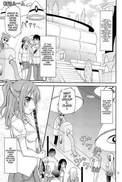 (C94) [Nihon Dandy (Matsuno Susumu)] Isekai de Dorei Ichi ni Urareru JK Heroine [English] [ichigoreader]