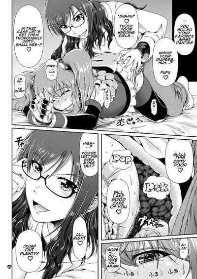 [Atelier Lunette (Mikuni Atsuko)] Naritai no! PURE - Fuyukawa-ka Kyoudai Monogatari | I Want To Be! PURE - The Fuyukawa Family Siblings Story [English] [Pluto] [Digital]