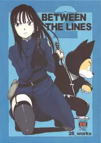 (C83) [28_works (Oomori Harusame, Hayo.)] BETWEEN THE LINES 2 (Dragon Ball)