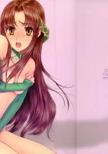 青年同盟 MODE.8+