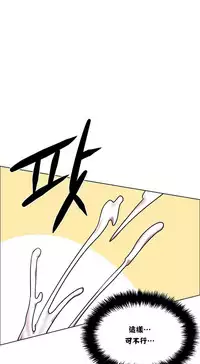 Rent girls 出租女郎 Chinese Rsiky