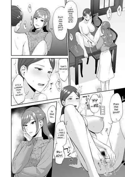 [Titiduki] Ojou-sama no Gomeirei desu kara - Because it's my young lady's command [English]