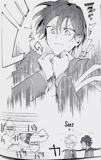 (SUPER brilliant days 2023) [Temuworoshi Ponsuke (Vegeta Boy)] Ittousei ni Negai o Komete - Make a wish on a first-class star (Ensemble Stars!) [English]