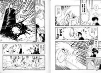 [Mii Akira] Lunatic Night 2