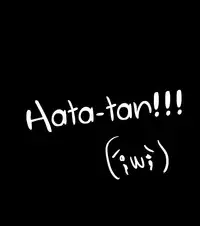 (C85) [Kemijan (Shiori, ALISON)] Pakipaki Hata-tan | Doped Up Hata-tan (Touhou Project) [English]