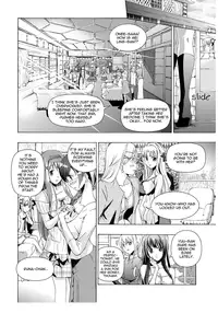 [Asagi Ryu] Music Box of Memories ch2 (Sono Hanabira ni Kuchizuke wo) [English]