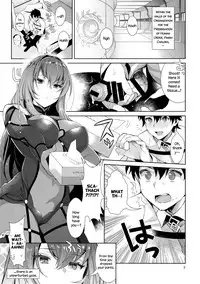 (C92) [Inariya (Inari)] Chaldea Shiki Sourou Kaizen Training | Chaldean Premature Ejaculation Rehabilitation Regimen (Fate/Grand Order) [English] =LWB=