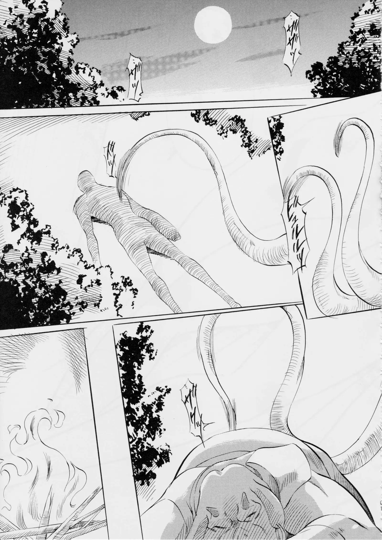 ミコ2!~忍華乱咲の章~