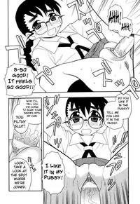 [Shinozaki Rei] Toshoshitsu no Himitsu - Secret In Library. | Secret In The Library [English] [megasean3000]