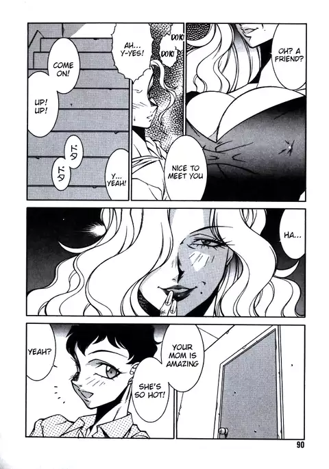 Lucifer no Musume - Lucifer's Sister.