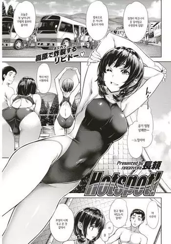 女戦闘員VSヒロイン! 全員失神失禁