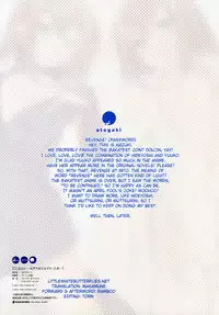 (SC47) [Clesta, ETC x ETC (Cle Masahiro, Hazuki)] CL&orz ～Mito de Dasu hazudatta Hon～ (Baka to Test to Shoukanjuu) [English] =LWB=