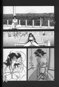 [Sanbun Kyoden] Hiiro no Koku Gekan