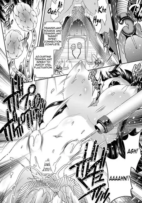 Sono Hako wa Hirakareru Hi o Matteiru | Waiting for the Day that Box is Opened