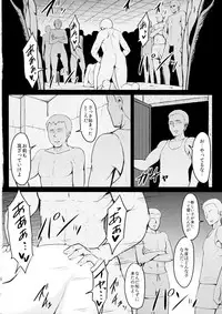 (C93) [MillionLove (Yayo)] Shirihime Shuu (THE iDOLM@STER, Kantai Collection -KanColle-)