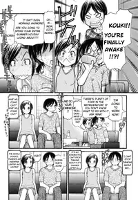 [Tanaka-Ex] Anipyu! [English] [Ugliblawg] [Incomplete]