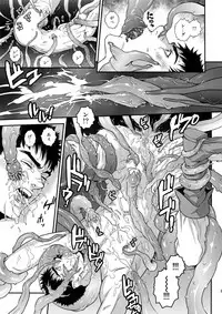 (C90) [Killer Bambi (Matsumoto Inaki)] Killer Bambi Guriga Sairoku-shuu2 2013-2014 Set (Berserk)