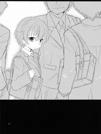 (Shotaket 16) [88scones (Sakaki Tsui)] Sensei, Mou 1-kai Dake.