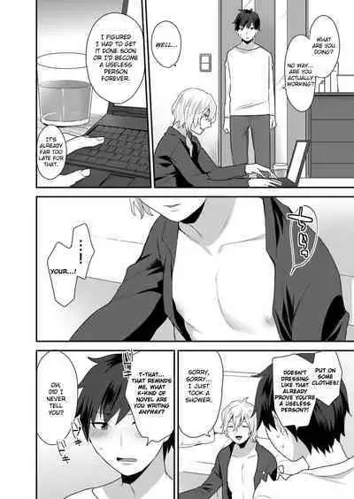 [Mogiki Hayami] Dekkakute Mechakucha Eroi Onii-san 1 | Hugely Crazy Sexy Onii-chan 1 [English] [Hergothical]