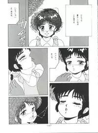 [Group NEKO (WOODY)] MAGIC GALS Select Memory (Various)