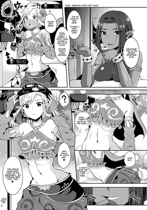 Eiketsu Yuusha no Arbeit | The Hero‘s Secret Side-Job