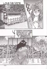 [Rumoi jun] heart ni kiss